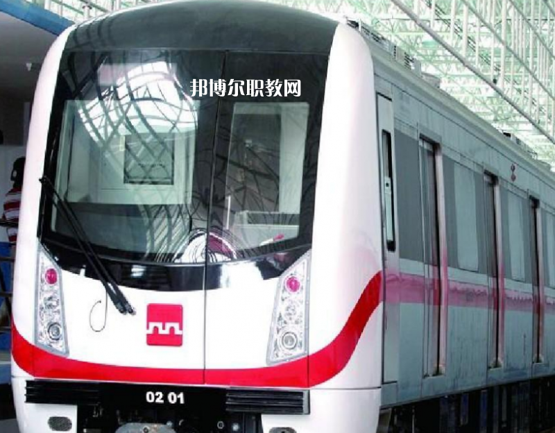 貴州2021年有哪些中專鐵路學(xué)校
