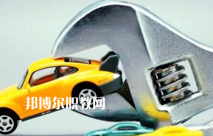 浙江2021年汽修學(xué)校一般有哪些專業(yè)
