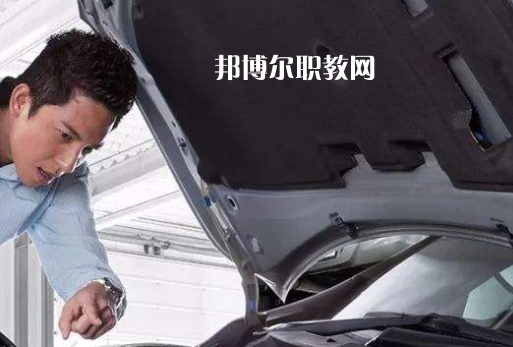 浙江2021年汽修學(xué)校學(xué)什么專業(yè)