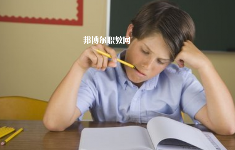 重慶2021年男孩子讀中專學(xué)什么好