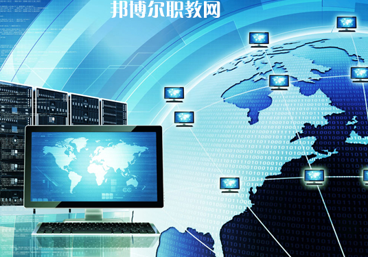 重慶2021年男孩子讀中專讀什么好