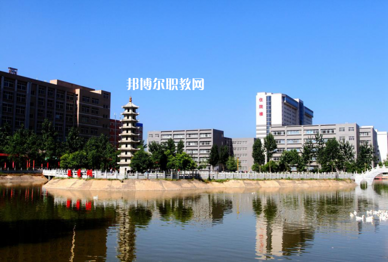 陜西2021年哪個高職院校的衛(wèi)校好