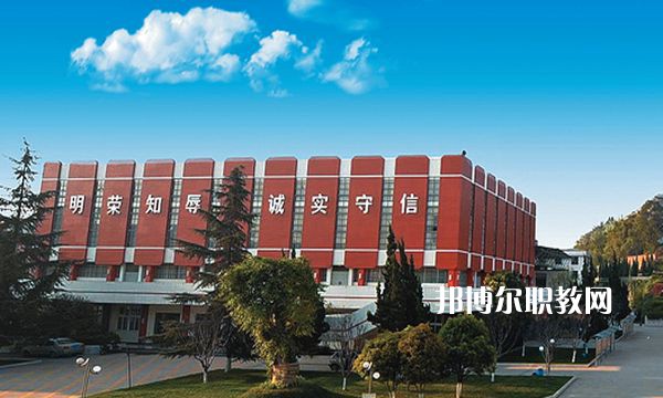 四川2021年哪個(gè)中專學(xué)校最好