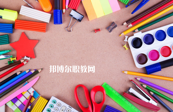 重慶2021年男生中專讀什么專業(yè)好