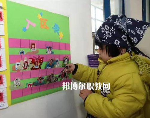 微信截圖_20201020155920