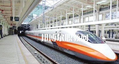 甘肅2021年有哪些軌道交通學(xué)校就業(yè)最好