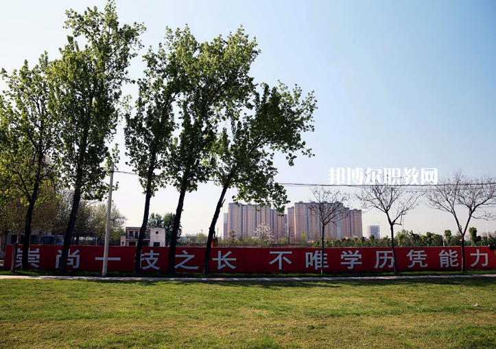 陜西2021年初中生學(xué)衛(wèi)校的學(xué)校
