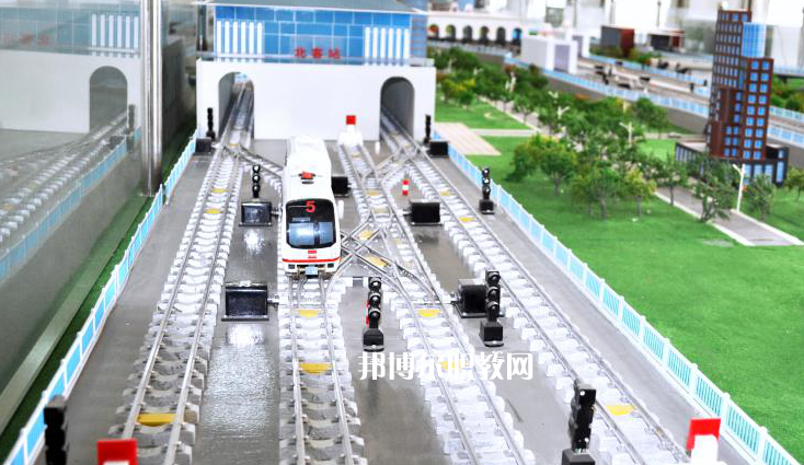貴州2021年職高和鐵路學(xué)校哪個(gè)好