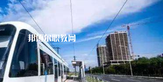 合肥2021年女生上鐵路學(xué)校學(xué)什么好