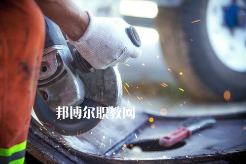 成都2021年讀汽修學(xué)校的大專