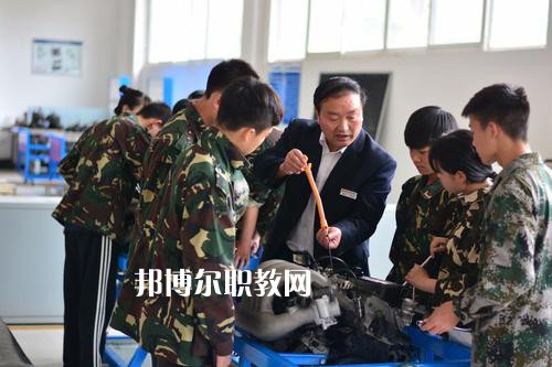 成都2021年汽修學(xué)校最好的大專院校有哪些