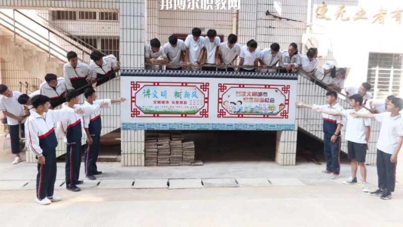 景洪職業(yè)高級(jí)中學(xué)2021年報(bào)名條件、招生要求、招生對(duì)象