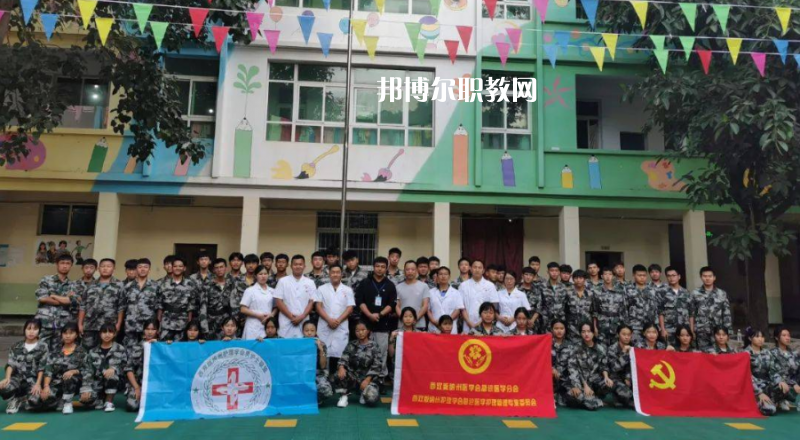 西雙版納經(jīng)濟(jì)管理職業(yè)學(xué)校怎么樣、好不好
