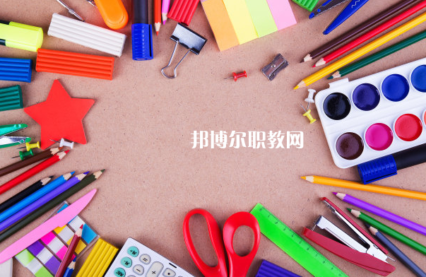 重慶2021年中專找什么工作