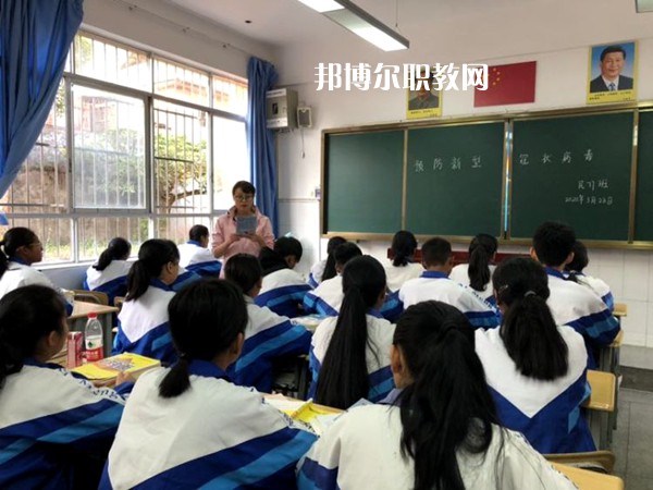 西盟縣職業(yè)高級中學(xué)2021年學(xué)費(fèi)、收費(fèi)多少