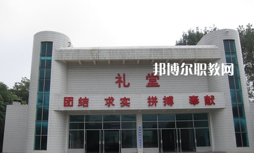 貴州2021年哪個(gè)中專學(xué)校最好