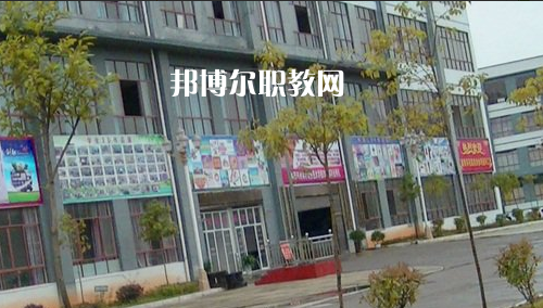 黔西南州英才職業(yè)技術(shù)學(xué)校怎么樣、好不好