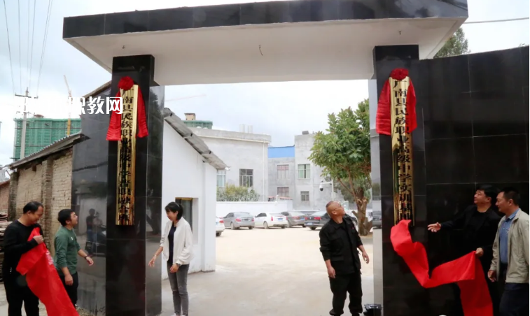 廣南縣民族職業(yè)高級中學(xué)2021年報(bào)名條件、招生要求、招生對象