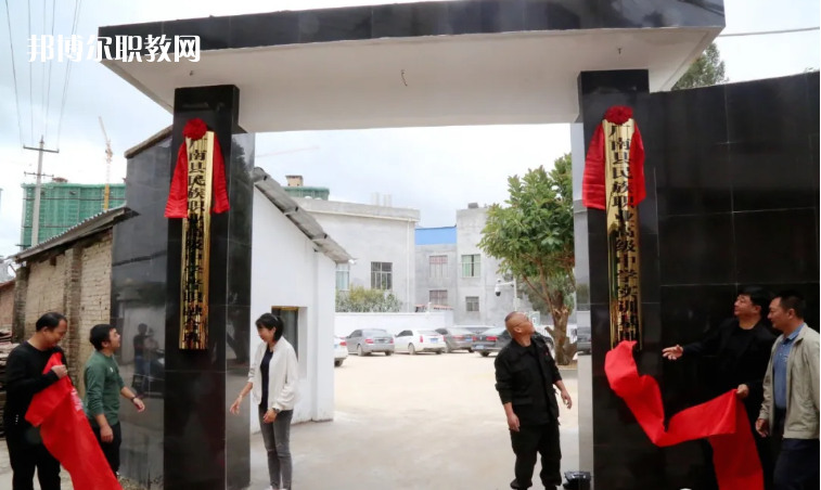廣南縣民族職業(yè)高級(jí)中學(xué)2021年報(bào)名條件、招生要求、招生對象