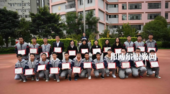 昆明盤龍職業(yè)高級中學(xué)2021年學(xué)費(fèi)、收費(fèi)多少