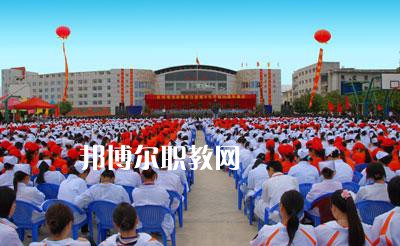 紅河州衛(wèi)生學校2021年報名條件、招生要求、招生對象