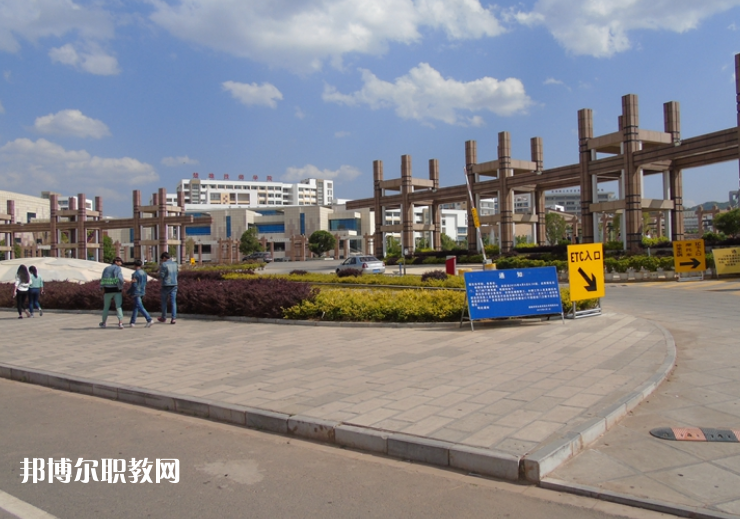 楚雄機(jī)械電子職業(yè)技術(shù)學(xué)校2021年報(bào)名條件、招生要求、招生對(duì)象