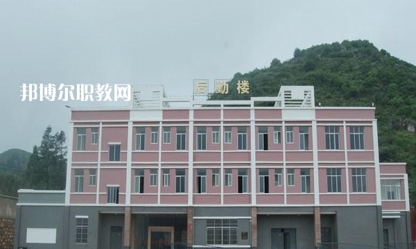 曲靖師宗職業(yè)技術(shù)學(xué)校2021年學(xué)費(fèi)、收費(fèi)多少