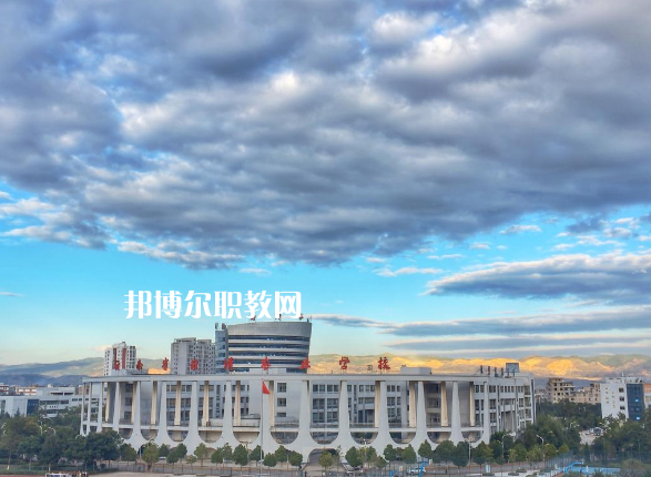 云南曲靖農(nóng)業(yè)學校怎么樣、好不好