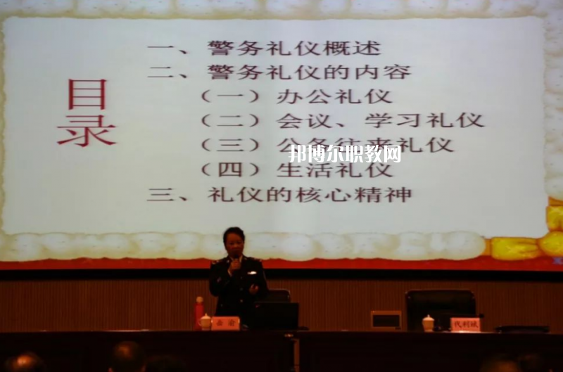 云南監(jiān)獄管理局技工學(xué)校怎么樣、好不好