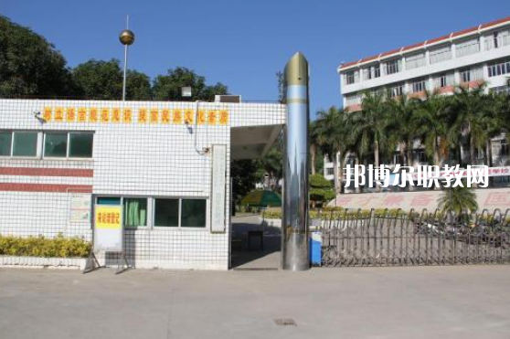 昆明第二職業(yè)中專(zhuān)學(xué)校2021年學(xué)費(fèi)、收費(fèi)多少