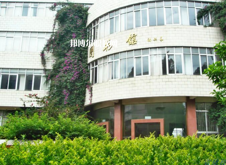 云南化工學(xué)校怎么樣、好不好