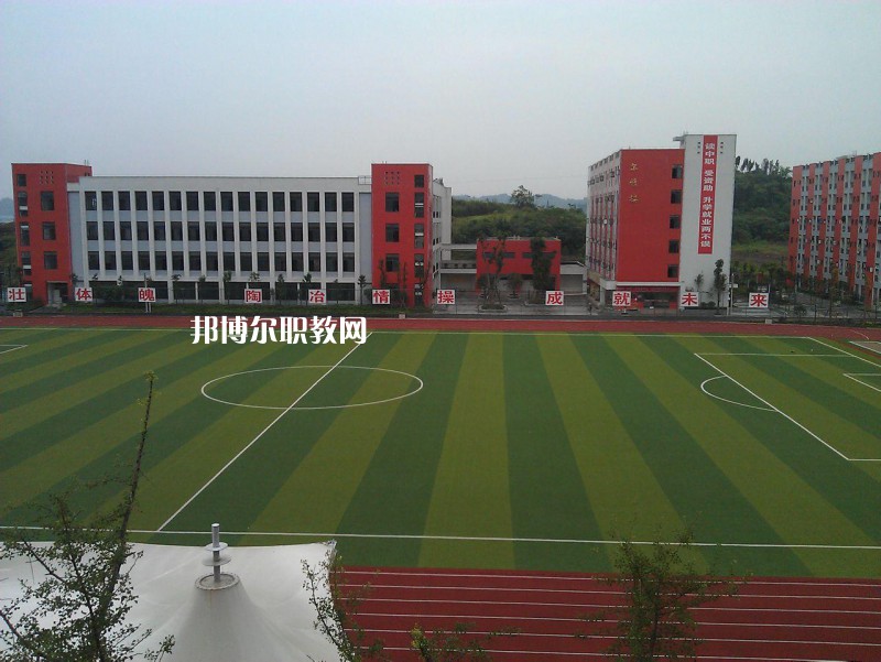 保山市昌寧縣職業(yè)技術(shù)學(xué)校怎么樣、好不好