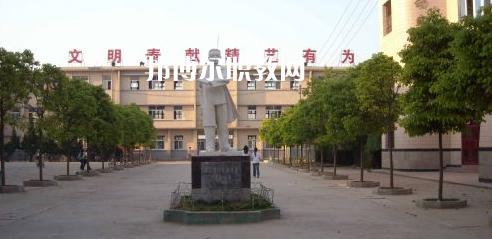 潁上縣科學(xué)技術(shù)學(xué)校怎么樣、好不好