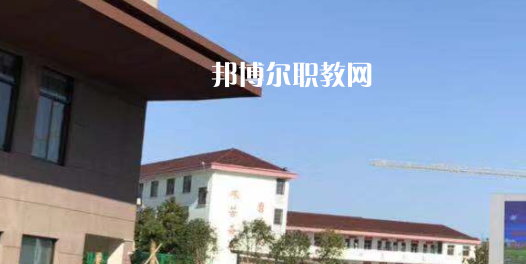 寧國(guó)市三津技工學(xué)校2021年報(bào)名條件、招生要求、招生對(duì)象