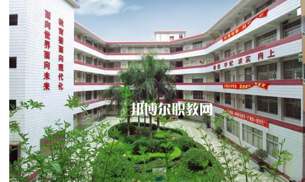 西安2021年初中畢業(yè)報(bào)什么中專(zhuān)學(xué)校