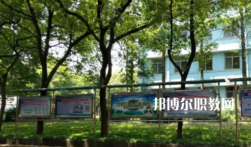 武漢江南技術(shù)學(xué)校2022年報(bào)名條件、招生要求、招生對象