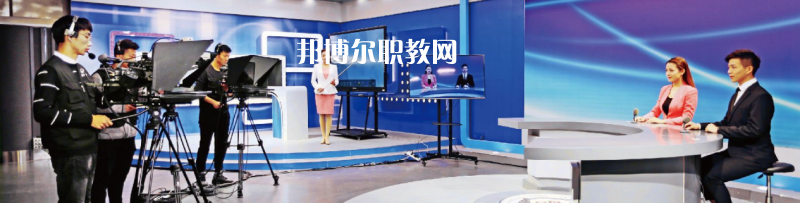 高考加油！考完四川外國語大學(xué)成都學(xué)院影視藝術(shù)職業(yè)教育等你！