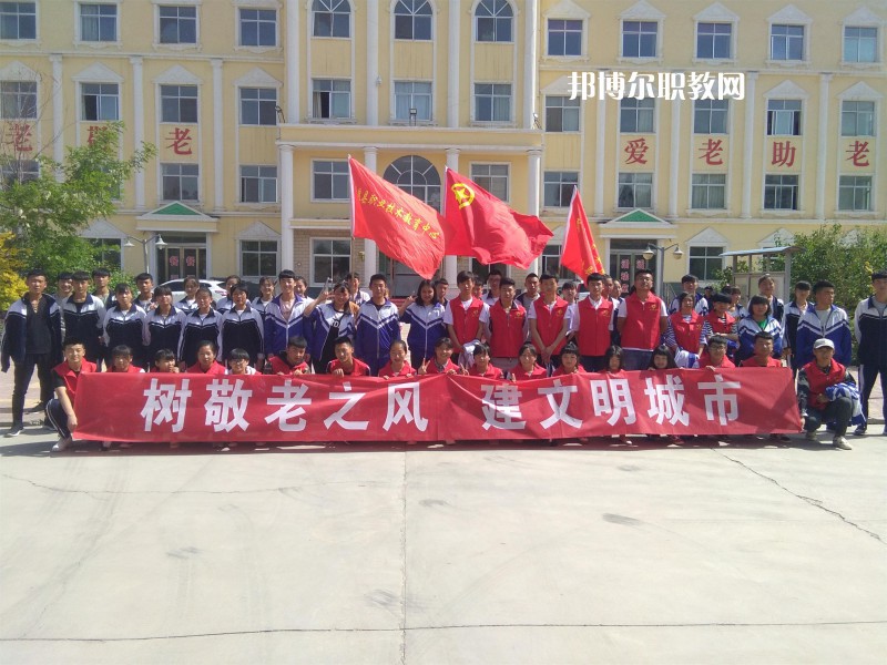 古浪縣職業(yè)技術(shù)教育中心怎么樣、好不好