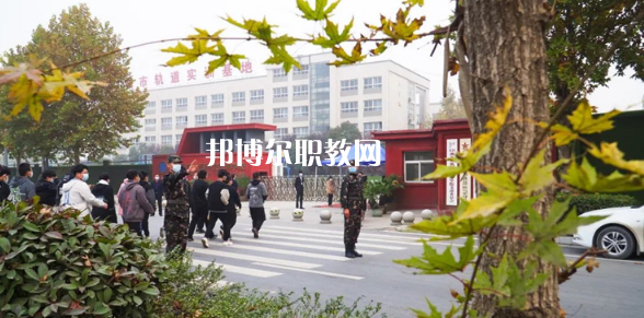 西安立訊科技技師學(xué)院2022年報(bào)名條件、招生要求、招生對(duì)象