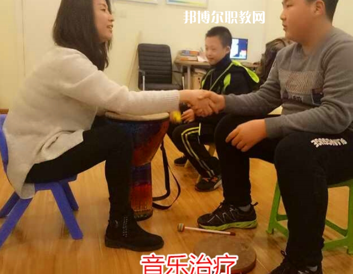 保定特殊教育中心怎么樣、好不好