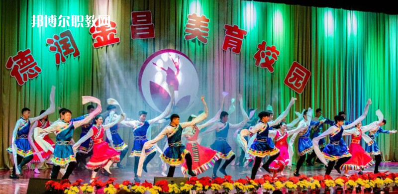 金昌市理工中等專業(yè)學校2022年學費、收費多少