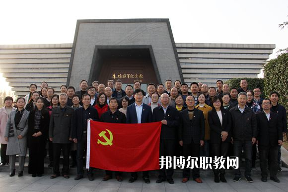 江蘇省宿遷中等專業(yè)學(xué)校2022年學(xué)報名條件、招生對象、招生要求