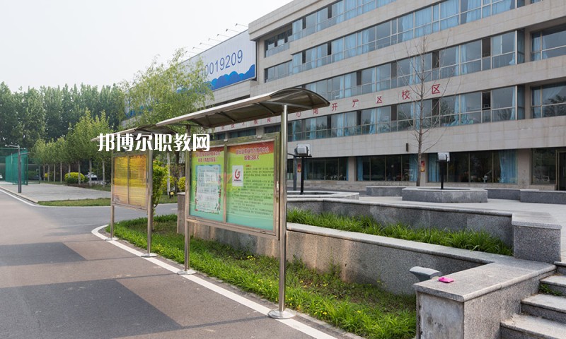 高碑店市金橋中專2022年報名條件、招生要求、招生對象