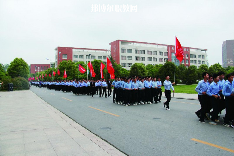 宿遷經(jīng)貿(mào)高等職業(yè)技術(shù)學(xué)校2022年報名條件、招生要求、招生對象