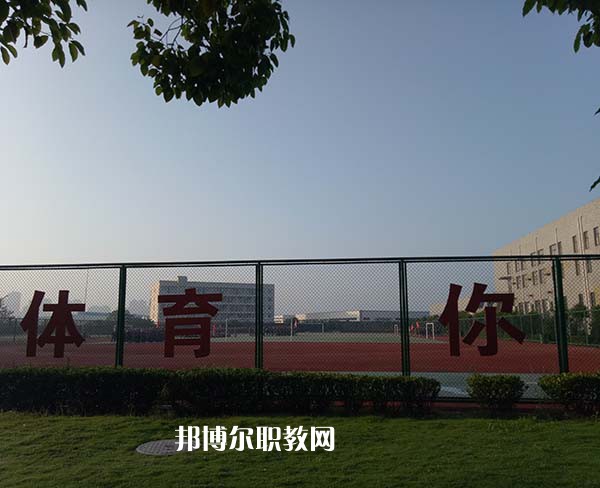 重慶計(jì)算機(jī)職業(yè)高級中學(xué)2022年報(bào)名條件、招生要求、招生對象