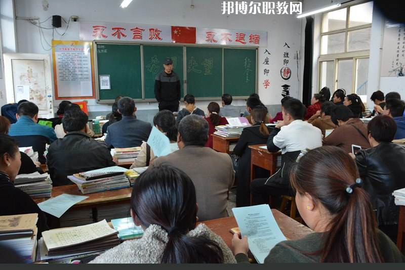 邯鄲峰峰礦區(qū)職教中心怎么樣、好不好