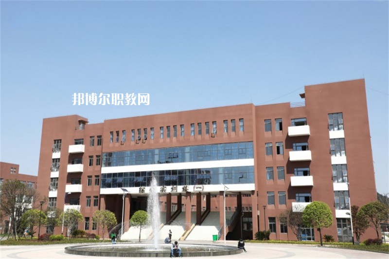重慶機(jī)電工業(yè)學(xué)校2022年學(xué)費(fèi)、收費(fèi)多少 
