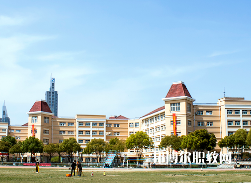 南京高等職業(yè)技術(shù)學(xué)校怎么樣、好不好