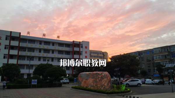 重慶第二農(nóng)業(yè)學(xué)校怎么樣、好不好