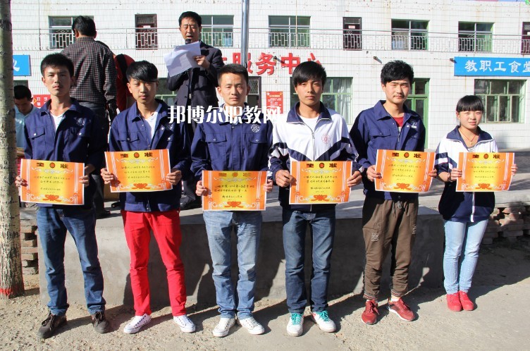 榆林益友能源化工技術(shù)學(xué)校2022年報(bào)名條件、招生要求、招生對(duì)象